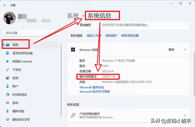 安卓手机如何打开.exe文件，安卓手机如何打开exe文件（让我们的Windows）