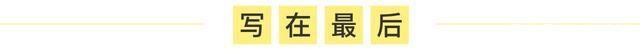 泰康养老社区入住条件及每月费用，泰康养老社区入住条件及每月费用是多少（跟泰康一样的品质）