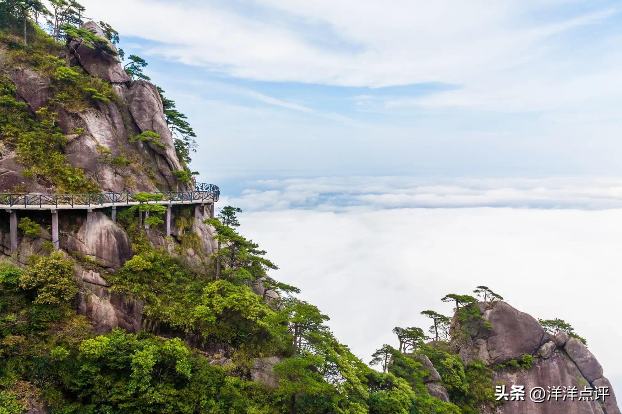 三清山旅游攻略，游三清山详细攻略（江西三清山旅游攻略）