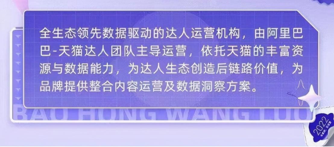 淘宝直播间(直播淘宝)