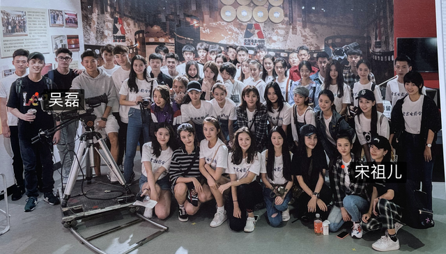 北京电影学院表演系，北京电影学院表演系高职班（北电18级表演系毕业照曝光）