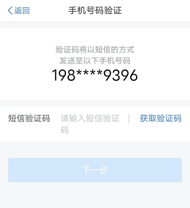 怎么查询本机号码，怎样看本机号码（怎么查询本机手机卡号码）