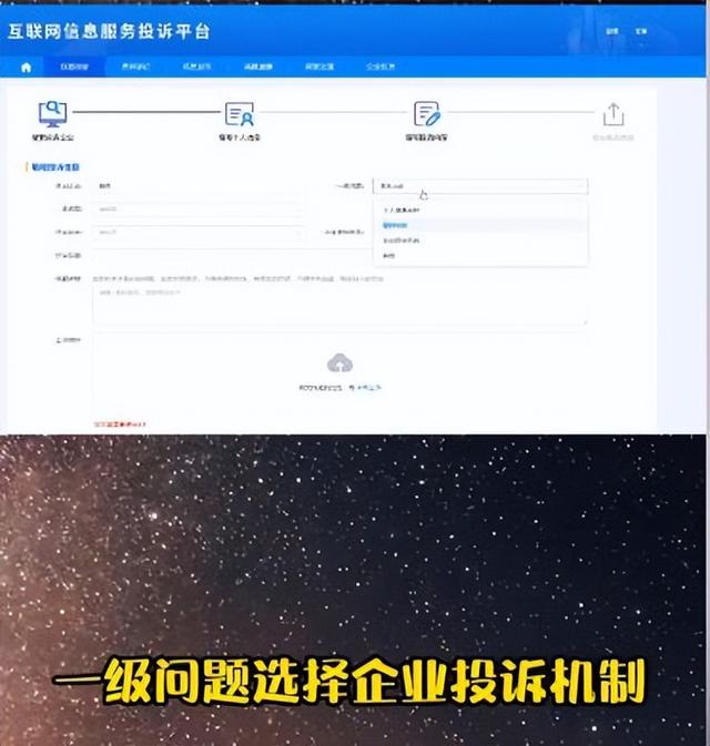 QQ号丢了有几种方法找回，qq号丢了该怎么找回来（能帮你把被盗qq号轻松追回来）