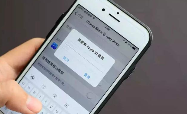 丢失模式有什么用，苹果丢失模式有什么用（现在手机基本都会设置密码）