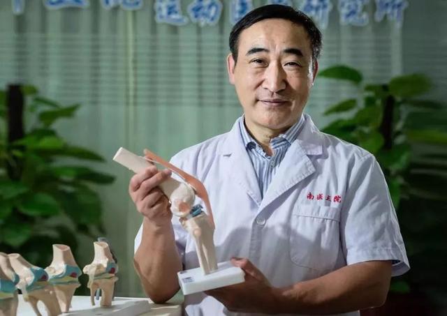 中国被开除的三个院士，姚开泰被中南赶走（屡获国家级、省级表彰）