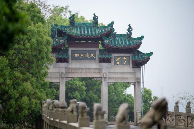 有良田美池桑竹之属的之什么意思，有良田美池桑竹之属的之是什么意思是什么（第十一课《岳阳楼记》知识梳理与专项训练）