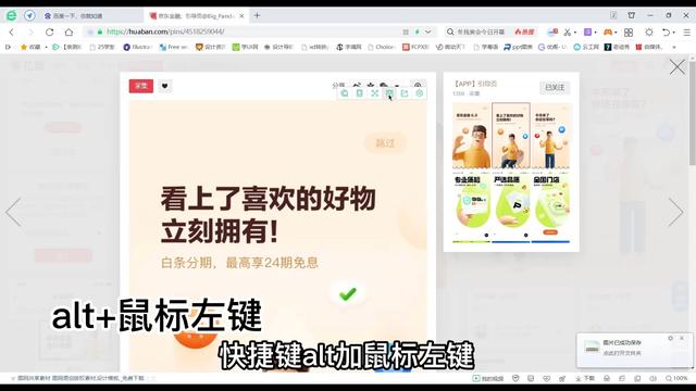 360浏览器的功能,360 浏览器会员制 360浏览器的功能,360 浏览器会员制