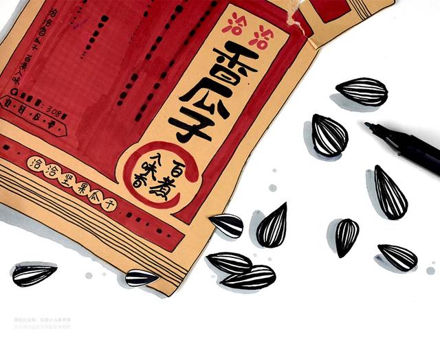 瓜子手工粘贴画，瓜子也可以做画（趣味写生课堂《一袋葵花籽》）