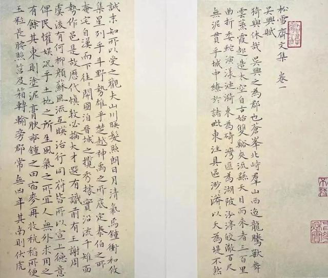 新疆艺术学院研究生，2019新疆艺术学院研究生分数线汇总（新疆艺术学院首届8名书法硕士研究生作品欣赏）