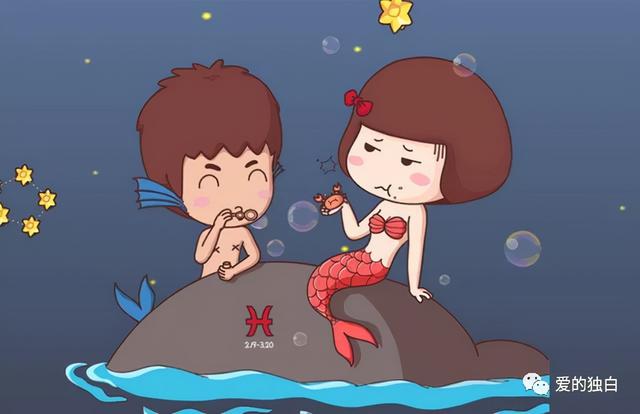 双鱼座今年的运势2022，双鱼2022年星座最准的运势（双鱼座2022年事业、财运、星座运势）