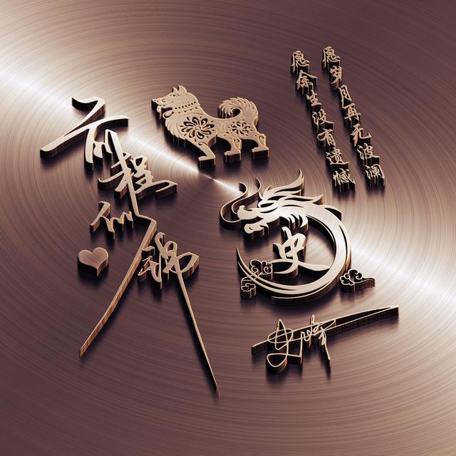 情侣头像卡通呆萌一对，可爱的情侣头像 萌系微信（最新40张可爱卡通情侣签名头像）