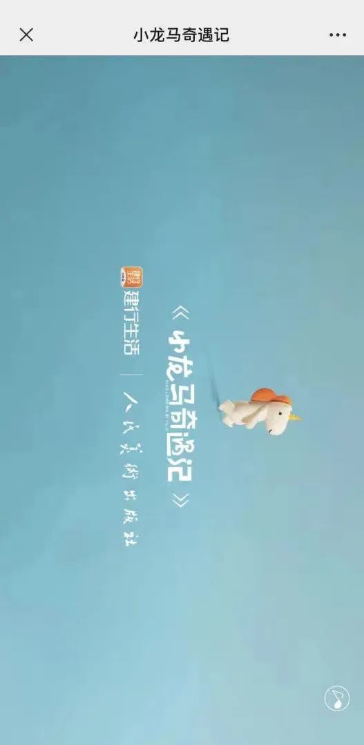 上海影视广告（中国新广告评选）