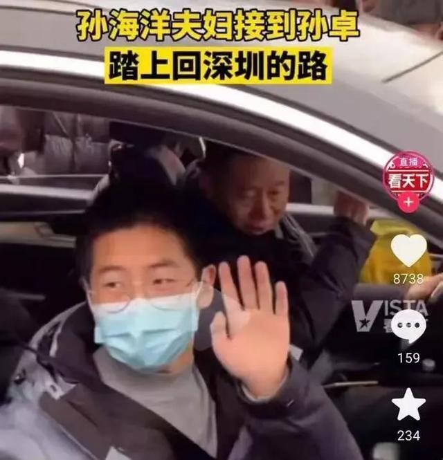 梦见儿子丢了找儿子是什么意思，梦见孩子丢了找孩子预示什么（全网刷屏：“若有来生）