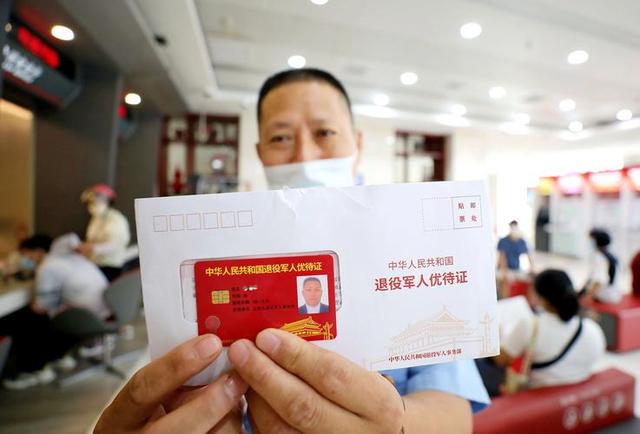 信使费是什么意思，信使费是什么费用（被收取信使费30元）