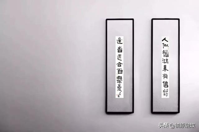 光顾是什么意思，中国“敬”词大全