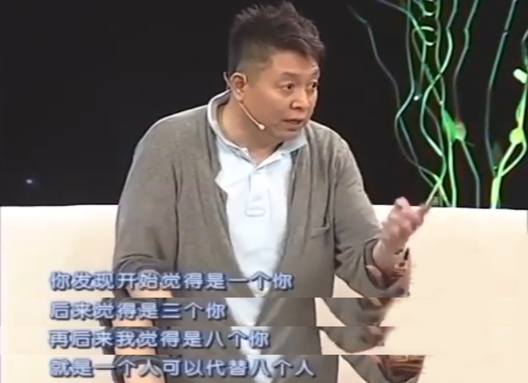 小香玉简历及个人资料（王为念、小香玉的各自境遇大不相同） 第33张