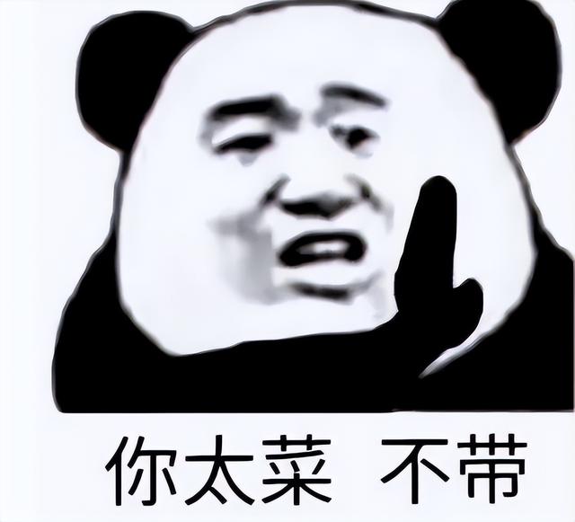 传奇行会名字竖起来，行会名字怎么竖起来（第一个建立行会的牛人）
