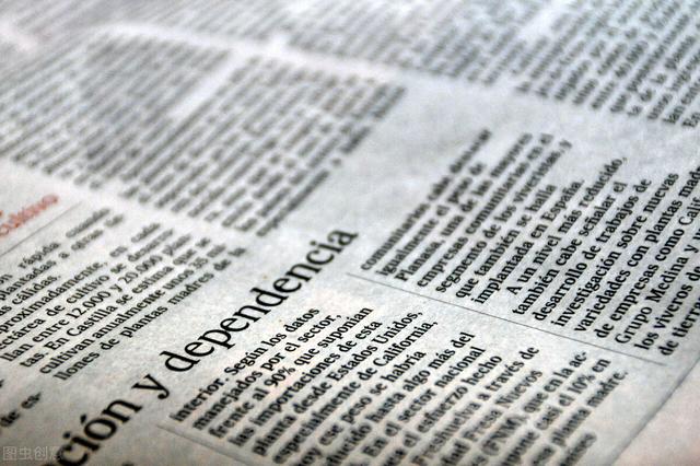 巧克力品牌世界排名，世界十大顶级巧克力（世界上最富有的10大家族）