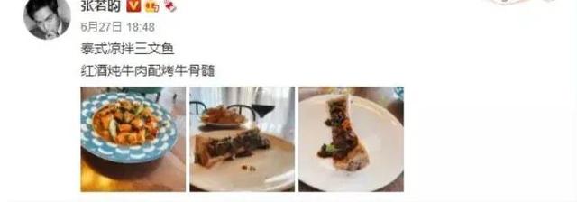 也许会落空也许会不同，让我留在你身边歌词（一起来看“沈梦辰”对婚姻的心声吧）