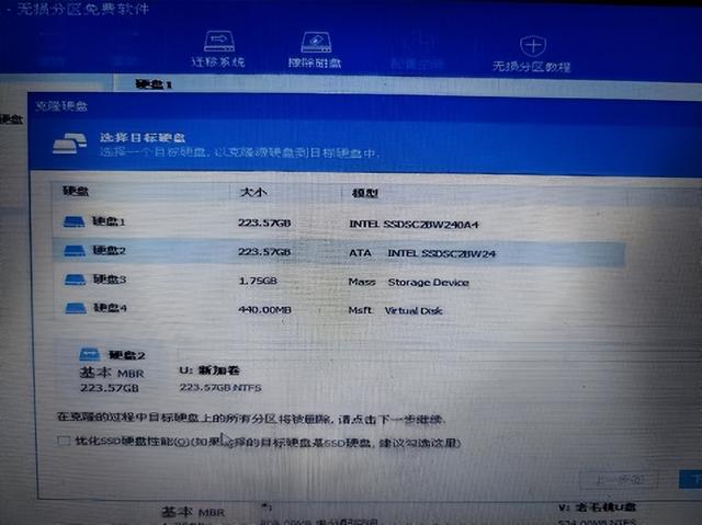 旧电脑更换硬盘有要求吗，旧电脑硬盘换到新电脑上需要注意什么（这两种方法可完美的拷贝原系统及文件）