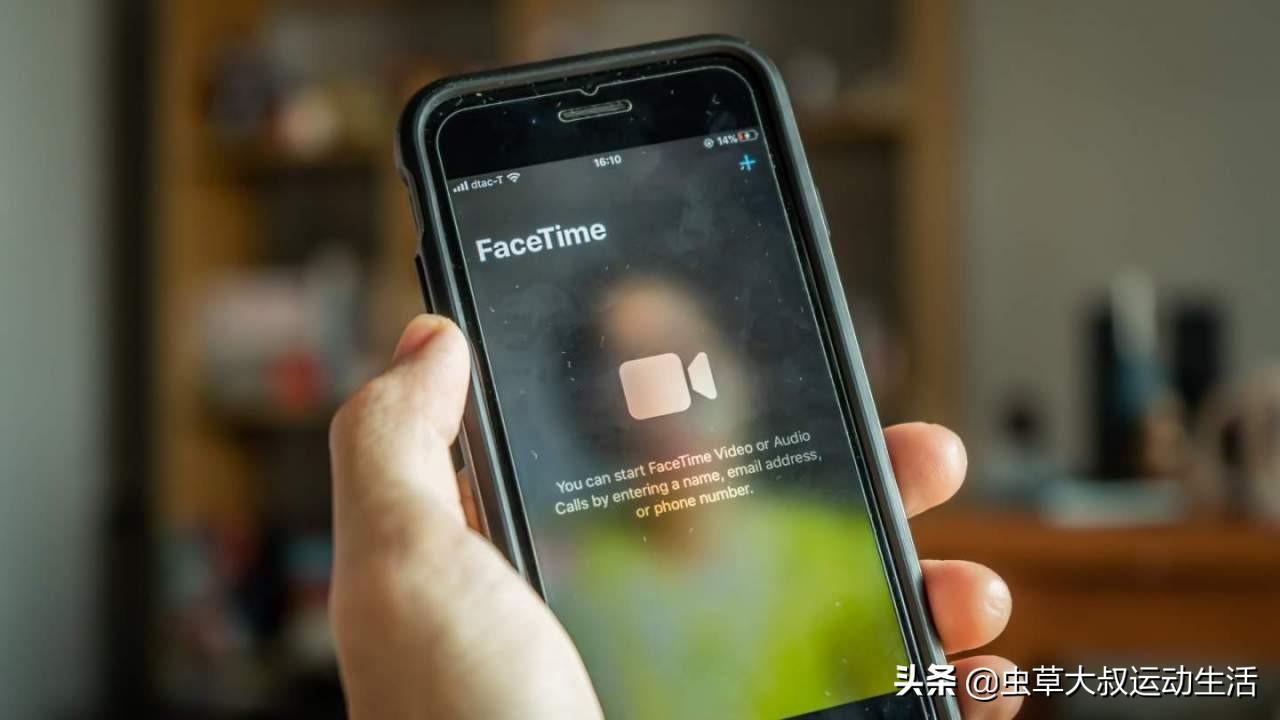 iphone打电话怎么录音app，iphone13怎么边打电话边录音