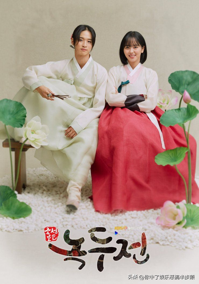 金所炫，金所炫汉服事件（金所炫将出演漫改剧《是偶然吗图片）