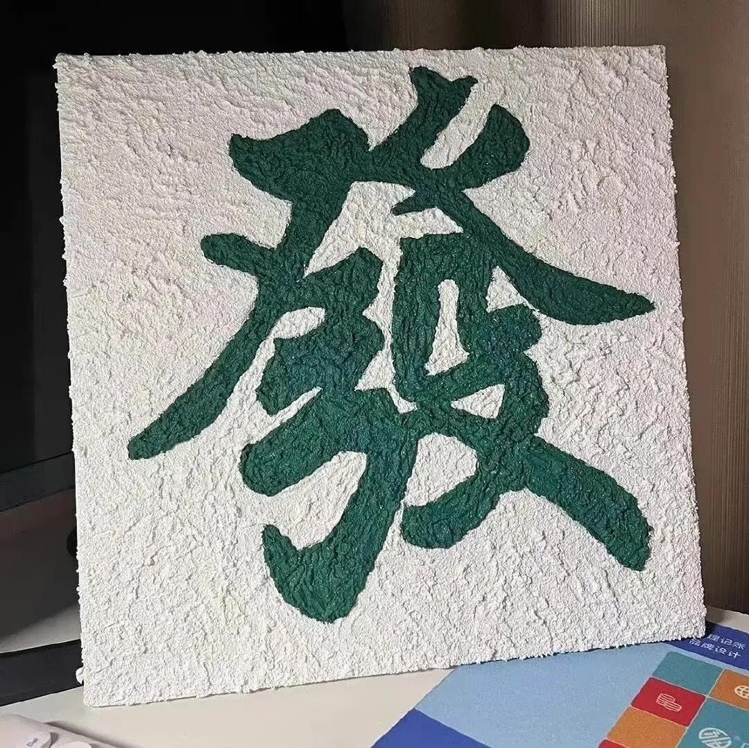 没本钱一个月赚10万(没有钱想创业怎么起步)