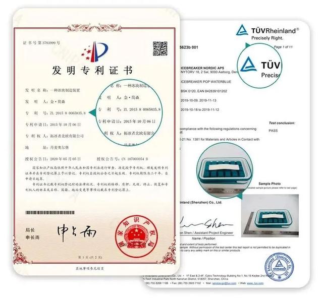 如何自制冰冻可乐，如何自制冰冻可乐冰块（密封冻冰不串味）