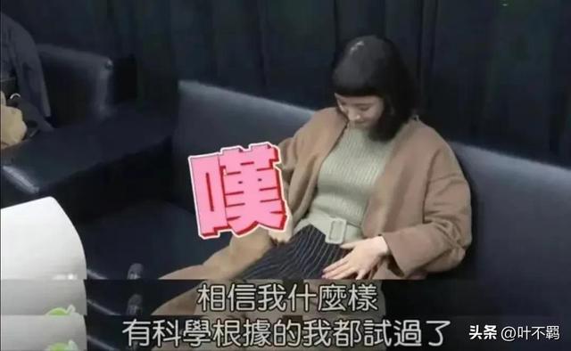 林依晨演的电视剧，林依晨和刘烨一起演的电视剧叫什么名字（林依晨：为了孩子备孕七年）
