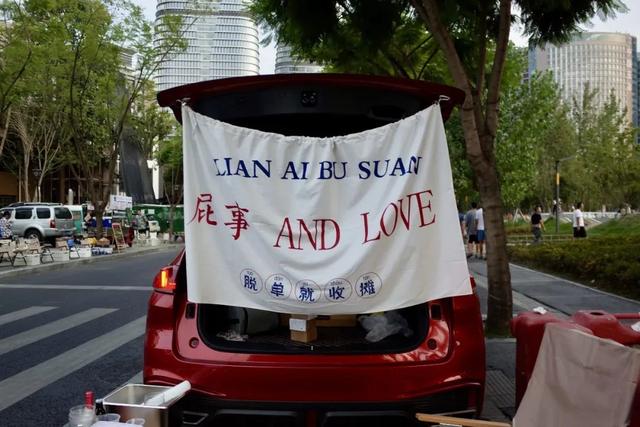 一句话霸气欢迎词，一句话欢迎词口号（三色路啊，就是不夜城）