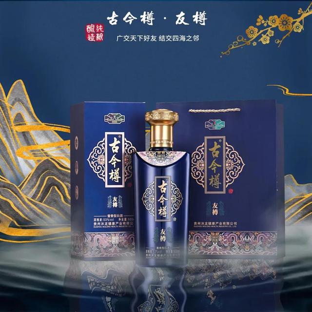 关于烈酒的语录，关于烈酒的语录经典（温酒已成往事，美酒还看今朝）