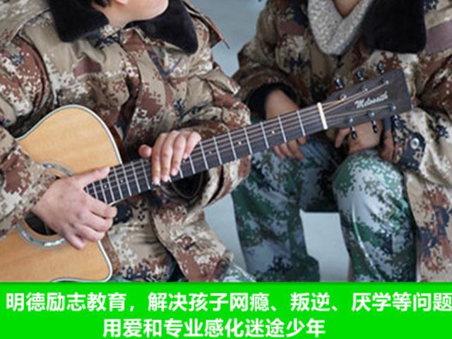 封闭学校一年多少钱初中，封闭式学校一年多少钱（湖北叛逆少年教育学校学费多少）