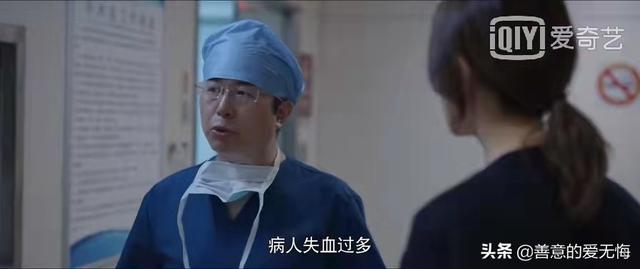 顾磊去世片段，《心居》：顾磊下线