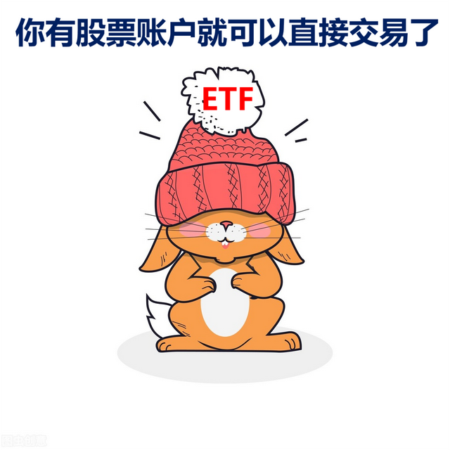 場(chǎng)內(nèi)基金的贖回費(fèi)是多少，場(chǎng)內(nèi)基金的贖回費(fèi)是多少錢(qián)？