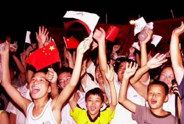 中国申奥成功是哪一年，中国第一次申奥是哪一年（1993年我国首次申奥）