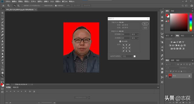 证件照蓝底参数，照片蓝底换成白底怎么换（证件照尺寸标准）