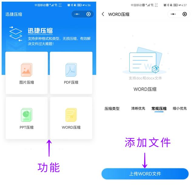 电脑版微信文件存储在哪个文件夹，微信电脑版文件存储在那个文件夹（微信高效清理垃圾文件）