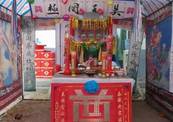 古代多少岁算喜丧，为什么老人去世有些地方称为发“喜丧”