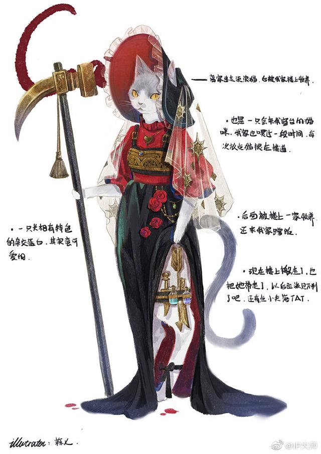 可爱绿色系治愈系插画背景图，微信头像，可爱绿色系治愈系插画背景图|可爱治愈的生活（幸得识卿桃花面）