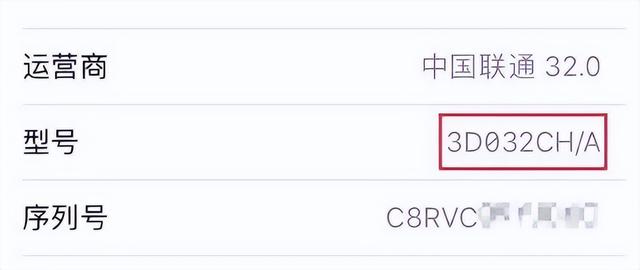 购买iphone的最佳渠道，在哪里买苹果产品靠谱（你会去哪购买iPhone手机）