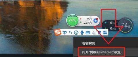 网络连接有个黄叹号解决步骤，为什么电脑连接wifi有感叹号