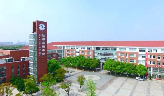 张家港高级中学图片