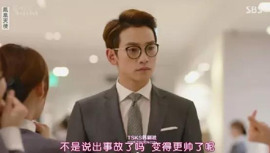 回来吧大叔演员表,回来吧大叔演员表介绍吴涟序(这一部韩剧值得刷) 回来吧大叔演员表,回来吧大叔演员表介绍吴涟序(这一部韩剧值得刷)