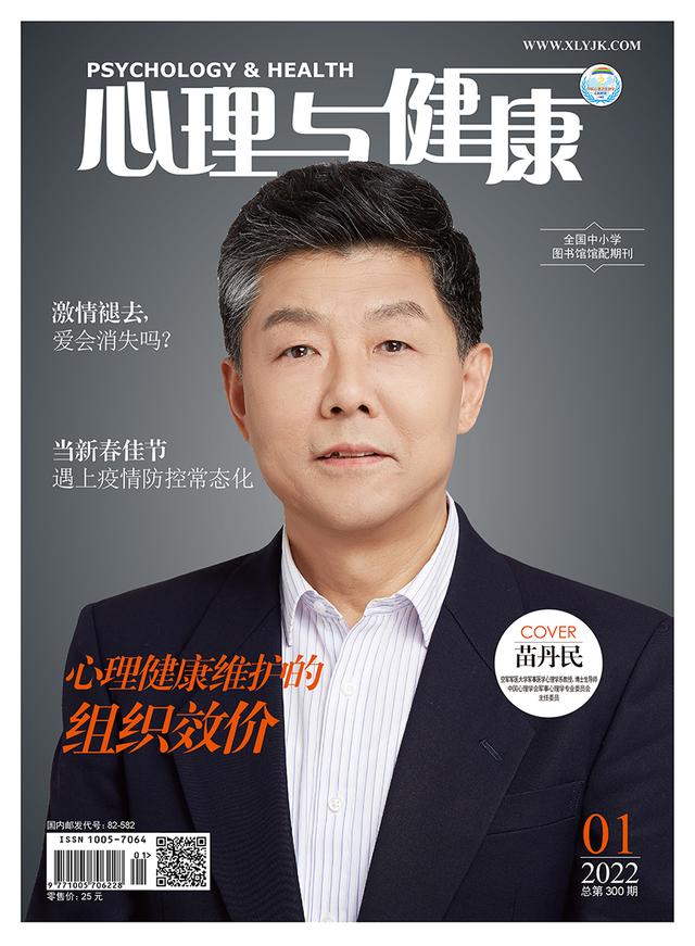 真正想离婚的女人特征有哪些，真正想离婚的女人特征有哪些呢（从进化心理学视角看女性为何主动选择离婚）