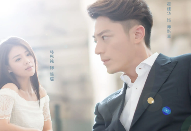 何必平是青鸟飞鱼吗，何必平为什么不能复活（《太子妃升职记》7年）