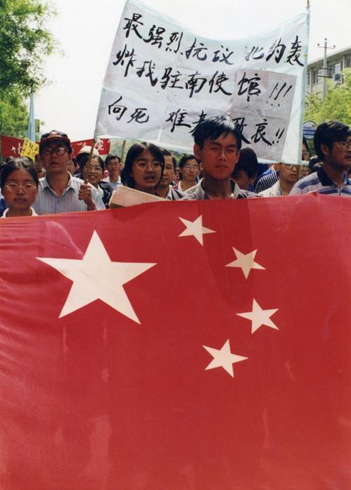 南斯拉夫大使馆被炸，南斯拉夫大使馆当时被炸（“误炸”中国驻南使馆后）