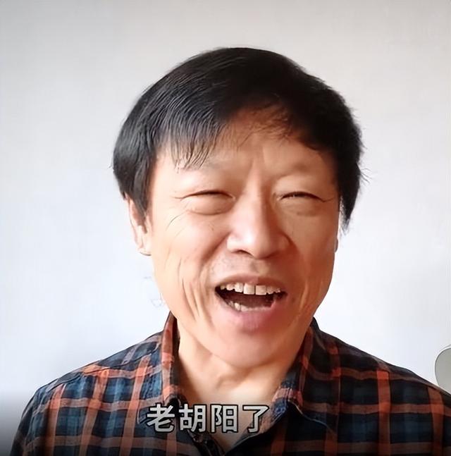 ”害“是什么梗，害是什么意思（至今未阳就是“阴显小人”）