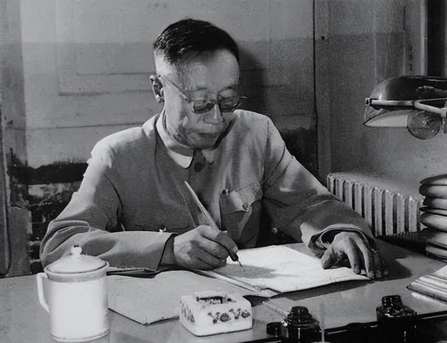 傅仪眼镜（1962年）