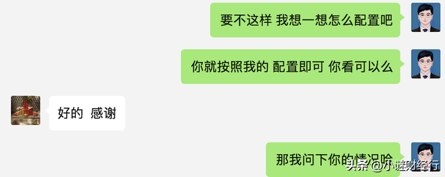 炒股如何開戶去哪里開戶，炒股如何開戶 去哪里開戶？