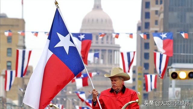 美国得州还是德州，德州人高喊“要从美国独立